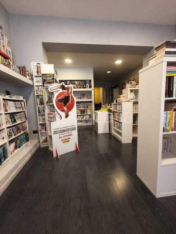 immagine annuncio 1 di 14