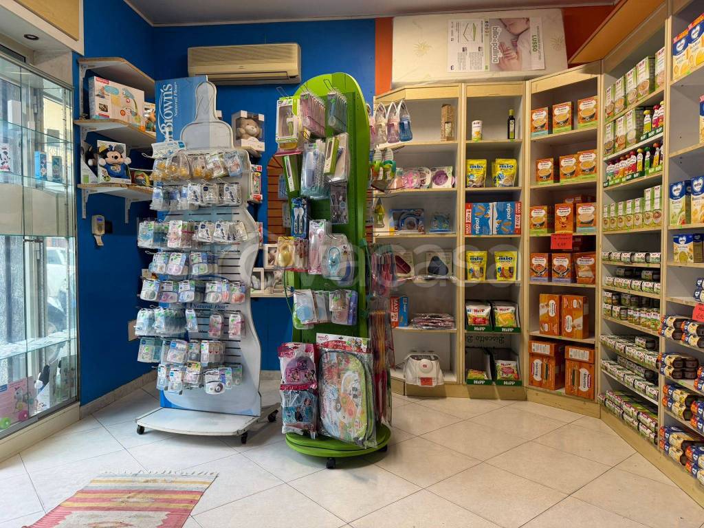 immagine annuncio 6 di 8