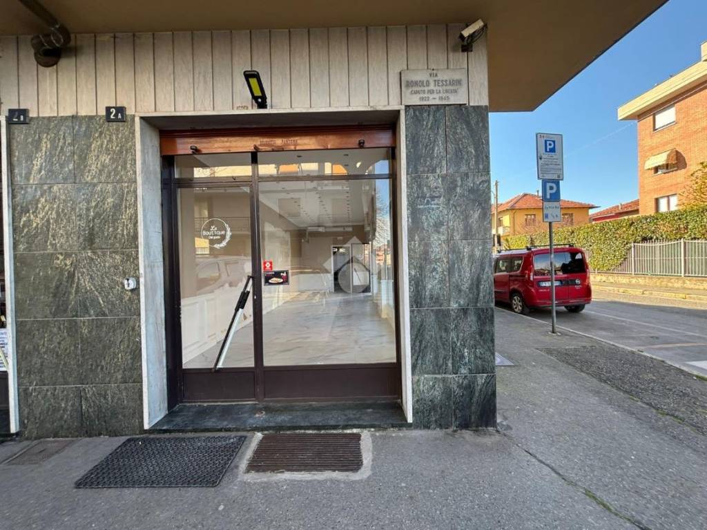 immagine annuncio 3 di 12