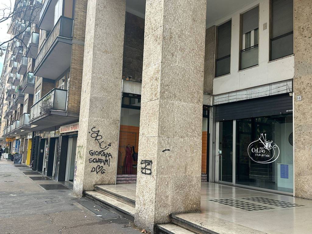 immagine annuncio 1 di 14