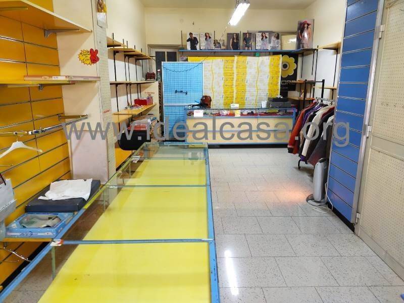 immagine annuncio 2 di 7