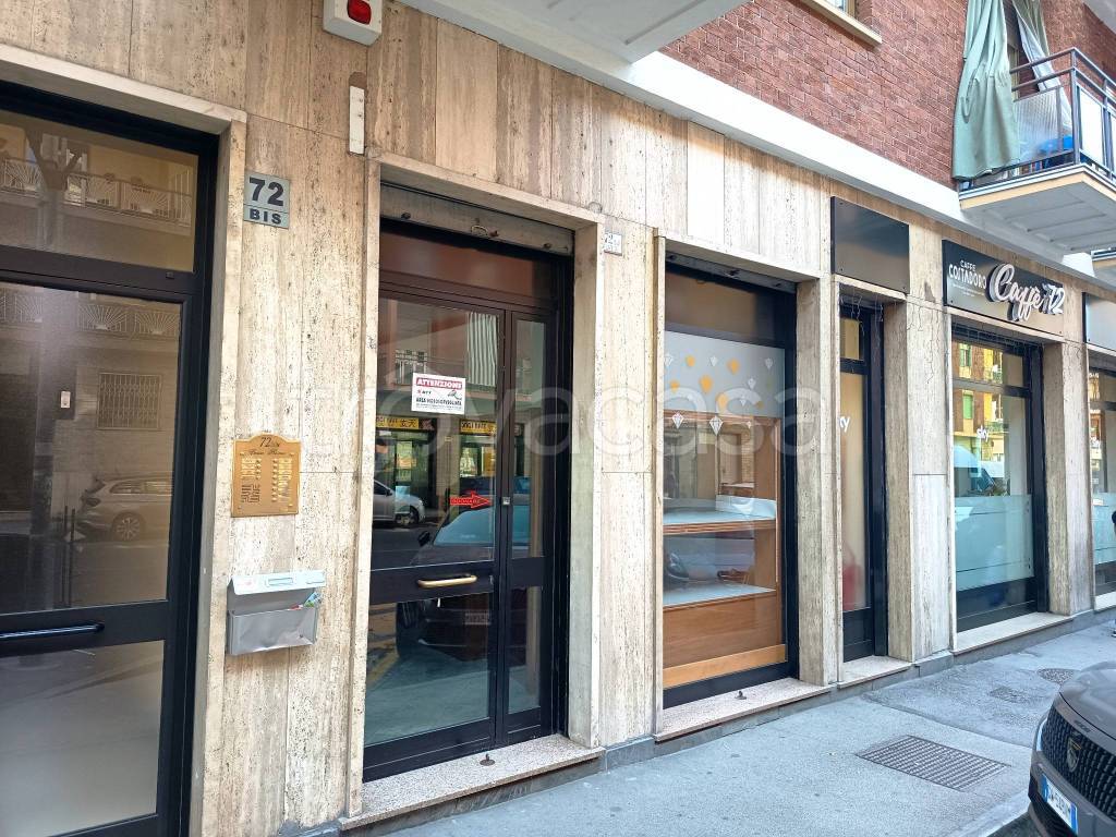 immagine annuncio 11 di 13
