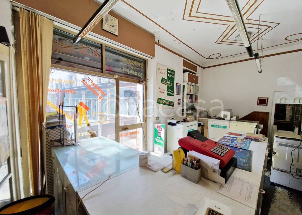 immagine annuncio 3 di 8