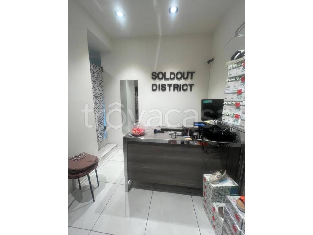 immagine annuncio 3 di 11