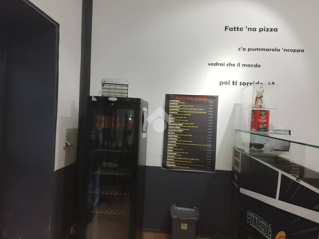 immagine annuncio 3 di 14