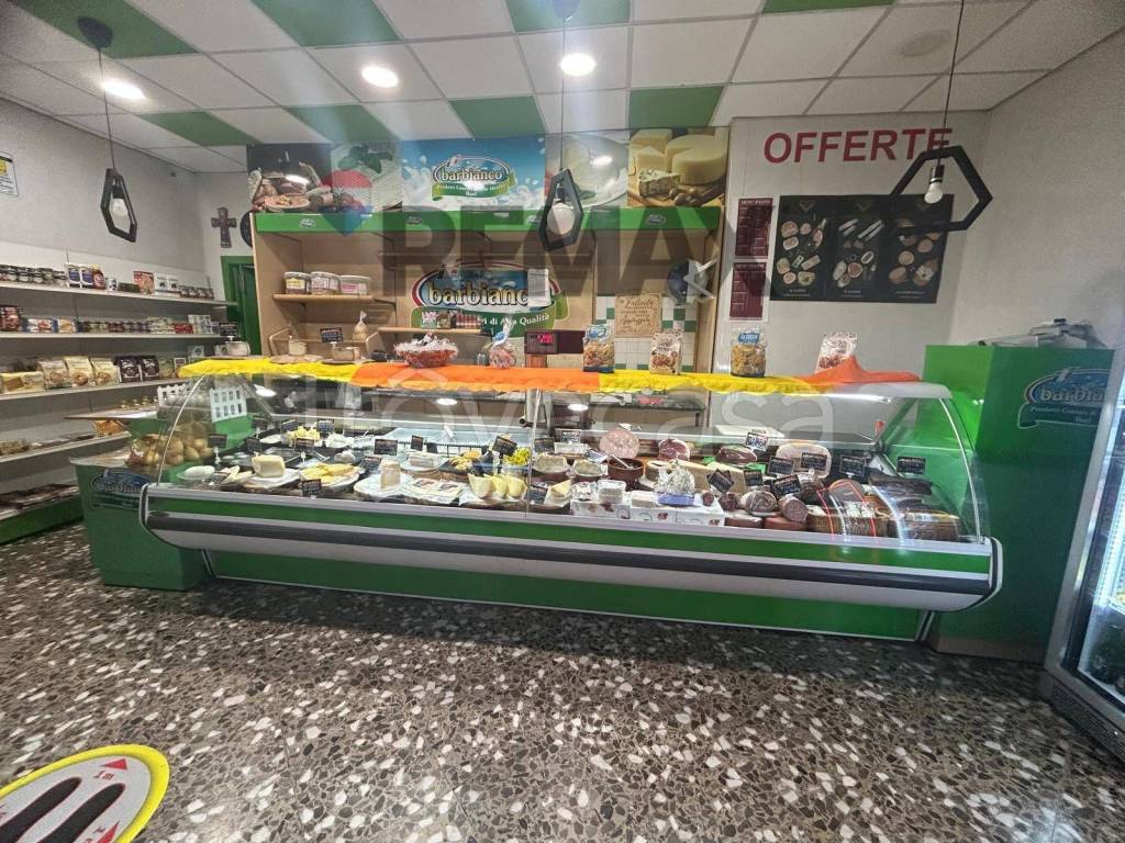 immagine annuncio 5 di 13