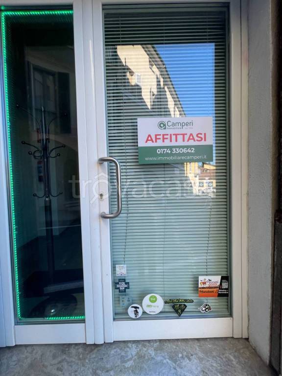 immagine annuncio 13 di 14