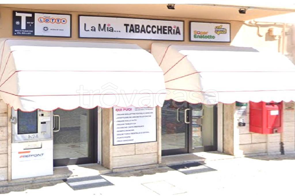 immagine annuncio 1 di 3