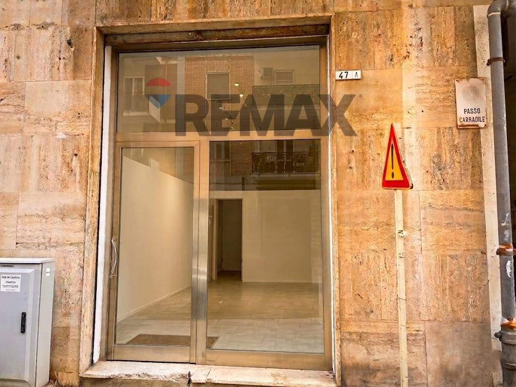 immagine annuncio 5 di 8