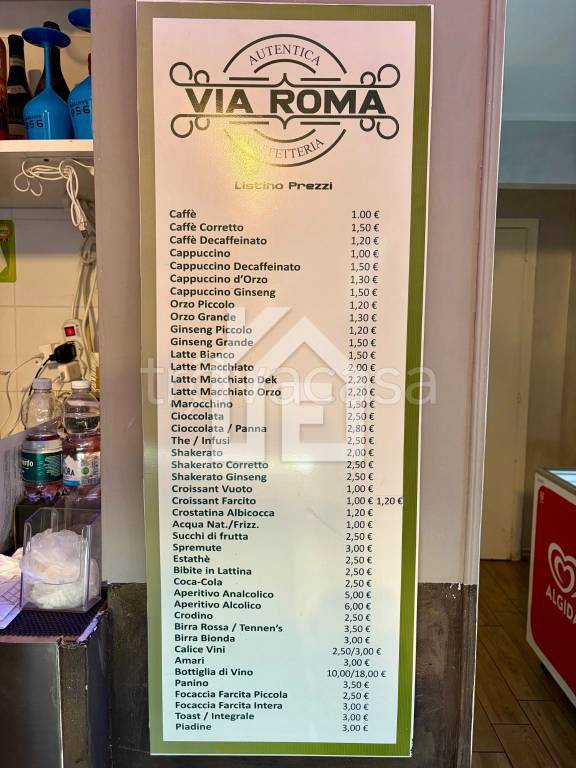 immagine annuncio 12 di 13