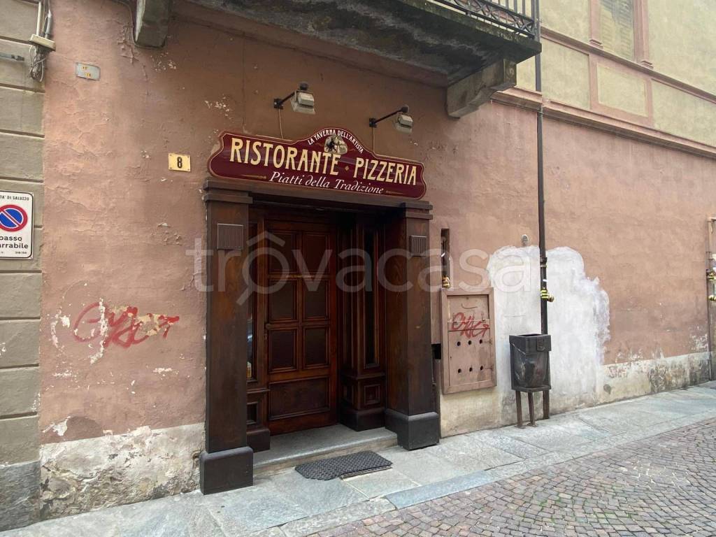 immagine annuncio 7 di 8