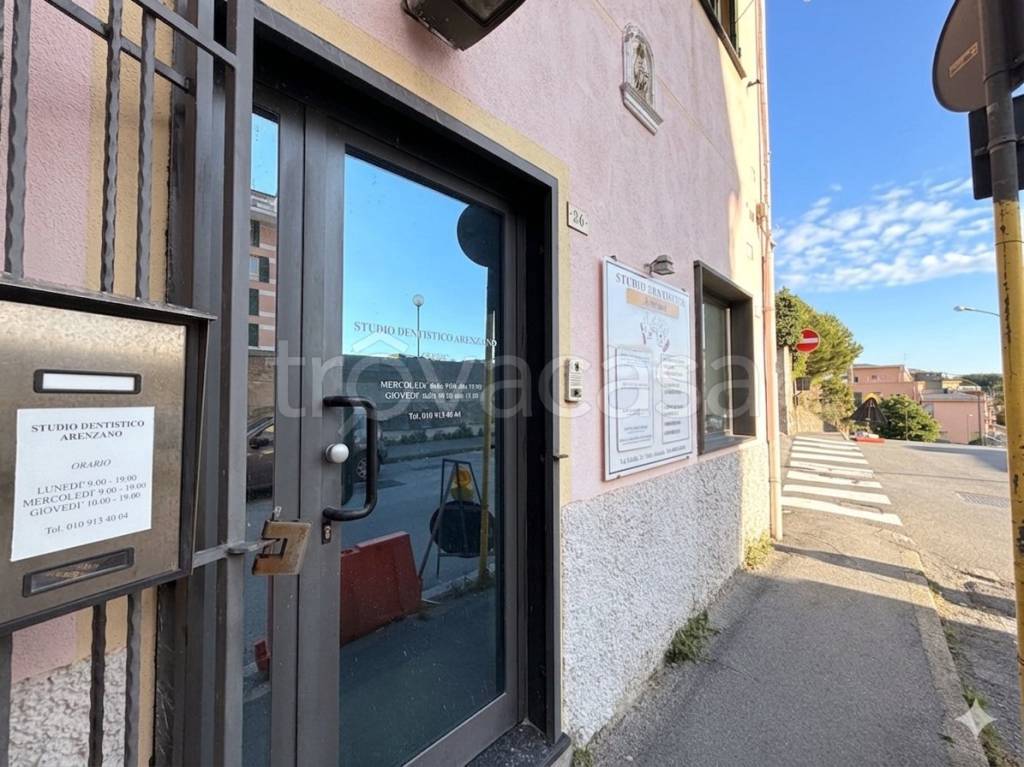 immagine annuncio 7 di 8