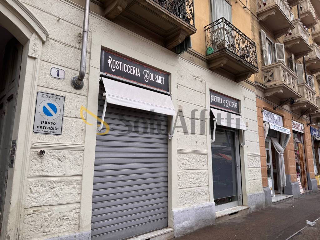 immagine annuncio 7 di 8
