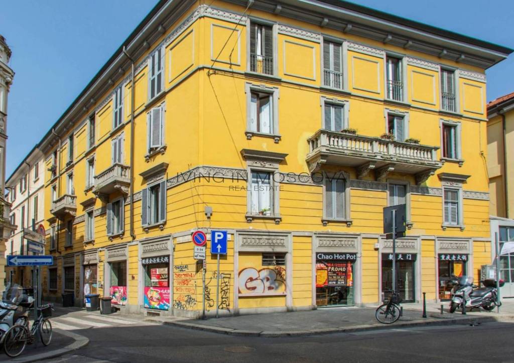 immagine annuncio 8 di 9