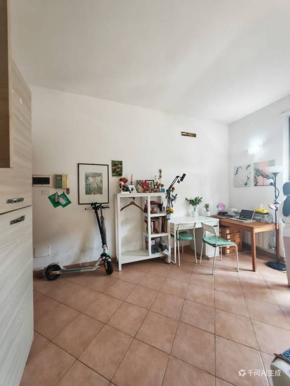 immagine annuncio 1 di 12