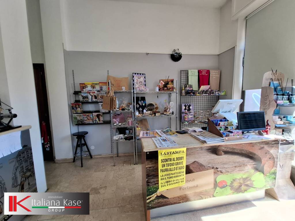 immagine annuncio 8 di 12