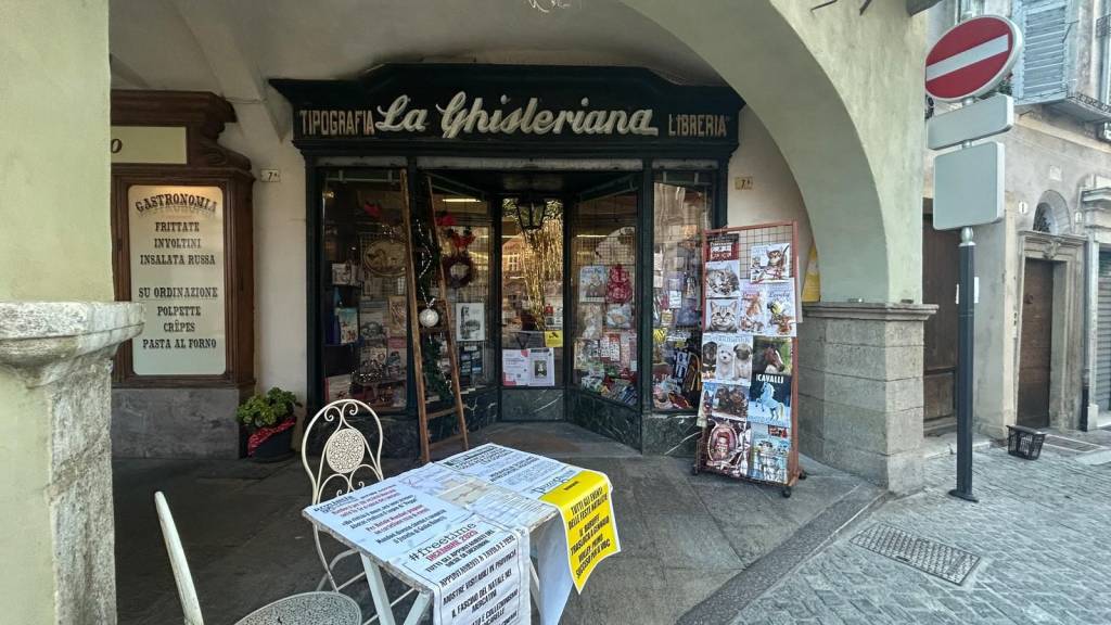 immagine annuncio 1 di 3
