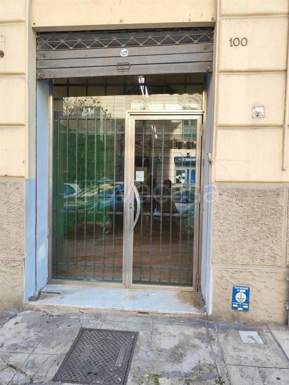 immagine annuncio 1 di 8