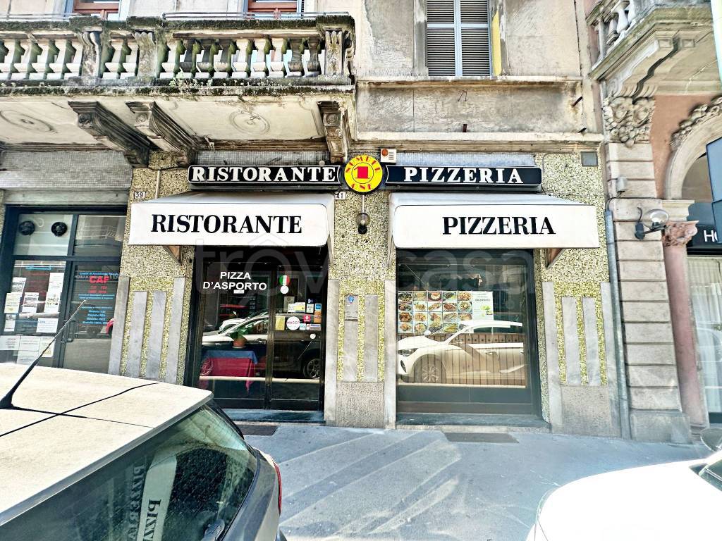 immagine annuncio 2 di 14