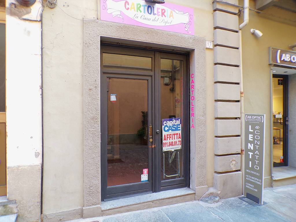 immagine annuncio 10 di 11