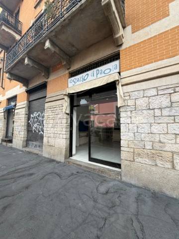 immagine annuncio 10 di 12
