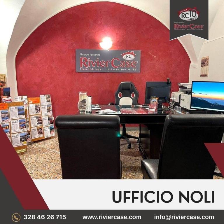 immagine annuncio 12 di 13