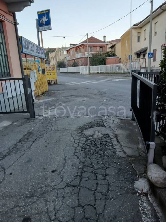 immagine annuncio 1 di 2