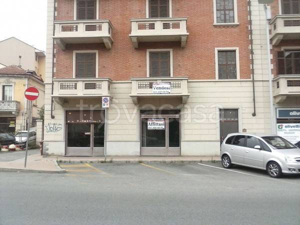 immagine annuncio 2 di 14
