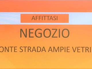 Negozio in affitto a thiene 