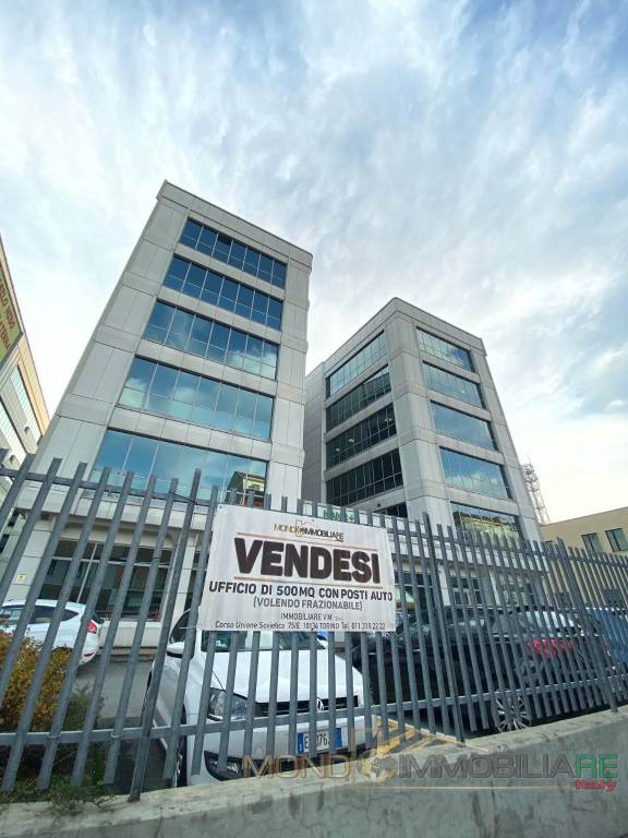 Ufficio in vendita a Torino strada del Drosso, 33