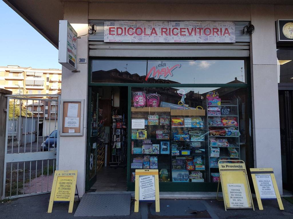 Negozio in in vendita da privato a Tortona via Emilia, 369